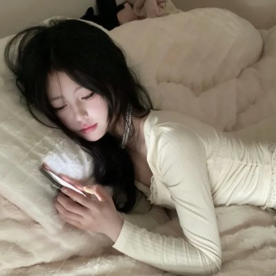 这么…远，那么近
