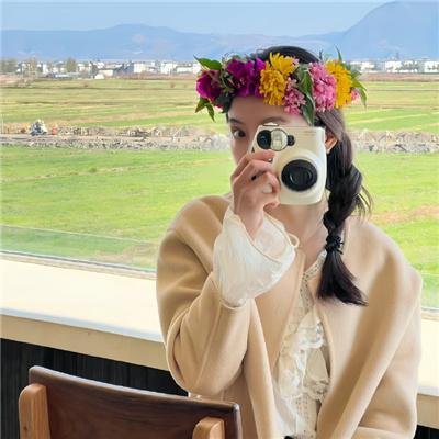 觉悟吧！那边的女孩