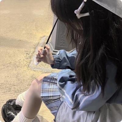 秩序信条