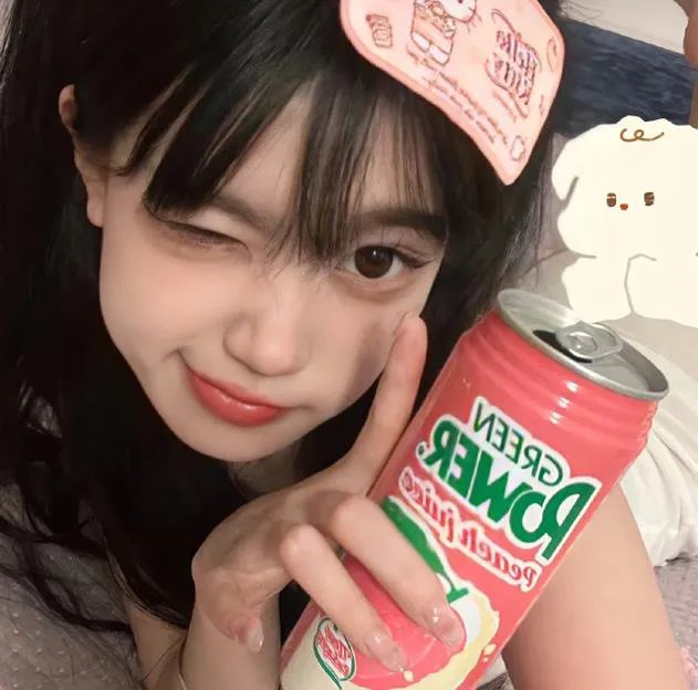 你的幸运日